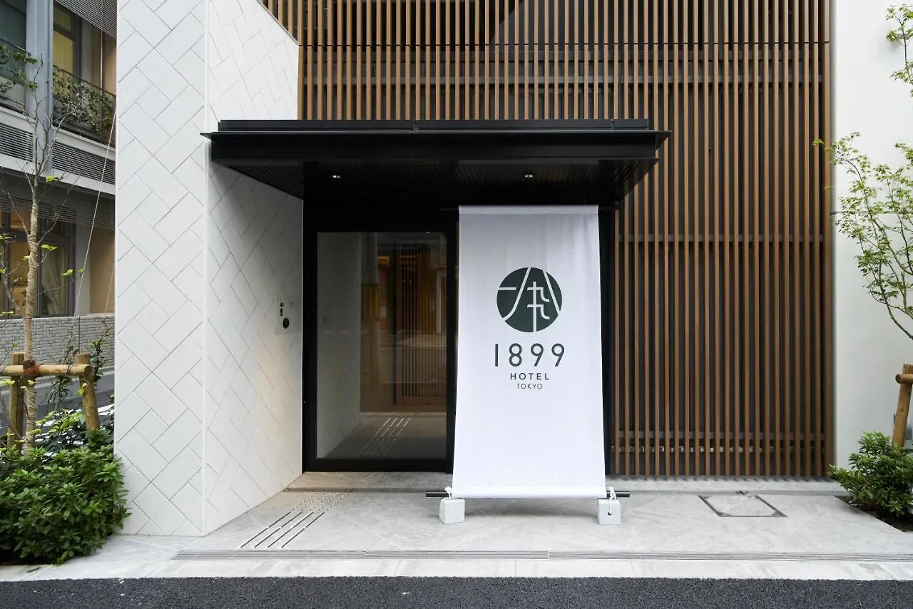 Hotel 1899 Prefektura Tokio